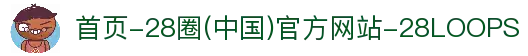 客户端下载